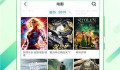 马兹拉爆料视频完整版下载,事件全貌深度解析