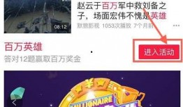 七点爆料西瓜视频,西瓜视频背后的秘密大揭秘