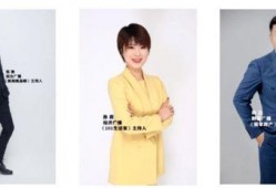 澳门爆料主播九点姑娘视频,视频内容引发热议