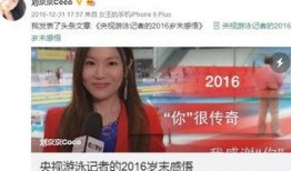 记者爆料视频大全下载