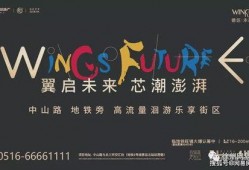 会城最新爆料消息,揭秘神秘事件背后的真相